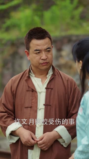 【奈何少帅招惹我（100集）】高清短剧免费在线追-第1张图片-热搜短剧最新分享