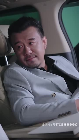 【爱上你的体香（90集）】热门短剧完整版免费播-第1张图片-热搜短剧最新分享