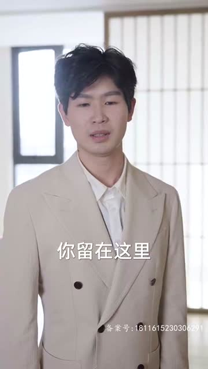 【这个替身我不当了（100集）】超火短剧在线免费畅享-第1张图片-热搜短剧最新分享