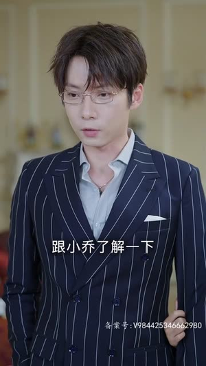 【不良女闪婚（100集）】热门短剧全集免费播-第1张图片-热搜短剧最新分享