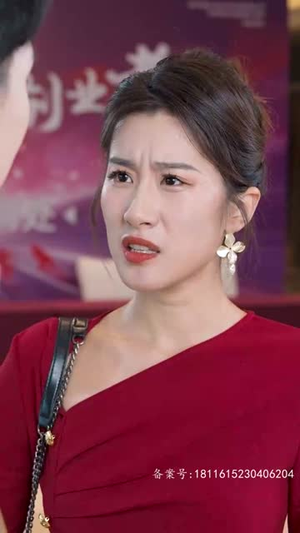 【分手后，我被千金找上门（92集）】在线短剧完整版大放送-第1张图片-热搜短剧最新分享