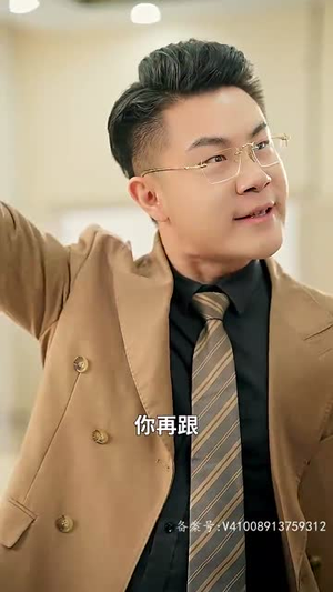 【重回1993之逆转人生（80集）】短剧全集免费在线赏看-第1张图片-热搜短剧最新分享