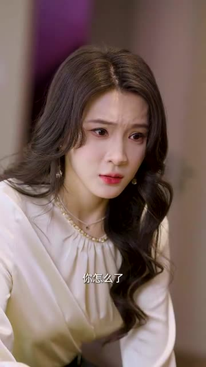 【被盲眼老公宠上天（87集）】好看短剧全集在线直看-第1张图片-热搜短剧最新分享