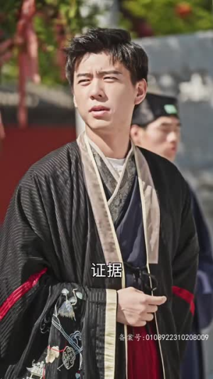 【天师令（95集）】免费短剧高清全集畅播-第1张图片-热搜短剧最新分享