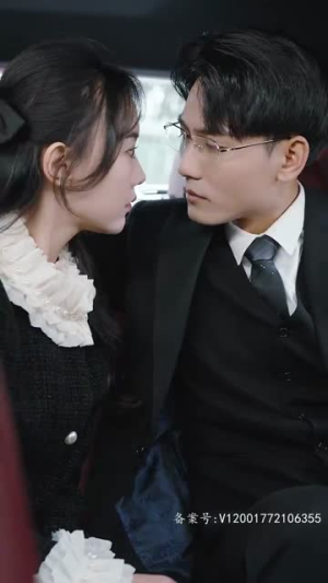 【偏爱藏不住(78集)】短剧全集免费畅享无压力-第1张图片-热搜短剧最新分享 【偏爱藏不住(78集)】短剧全集免费畅享无压力-第1张图片-热搜短剧最新分享