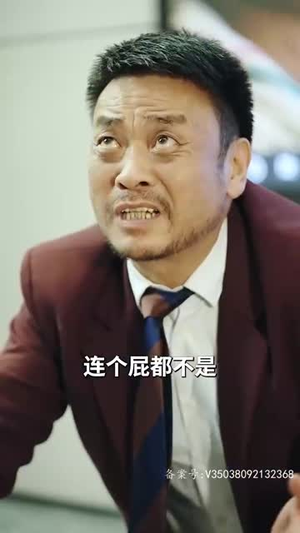 【闪婚后被战总娇宠了（82集）】超火短剧免费完整观看-第1张图片-热搜短剧最新分享