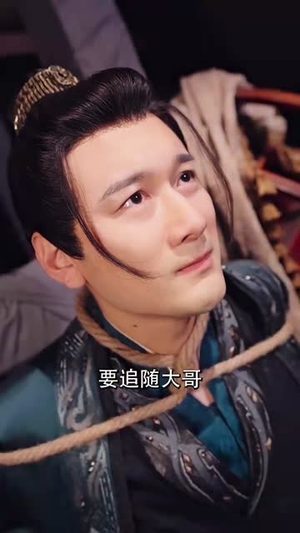 【当丑女还要被迫上门（77集）】爆款短剧全集免费畅享-第1张图片-热搜短剧最新分享