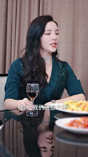 【无名仙师（94集）】短剧全集高清免费呈现-第1张图片-热搜短剧最新分享