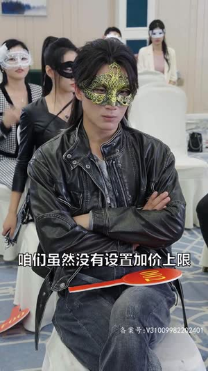 【登神（88集）】免费短剧全集畅享观看-第1张图片-热搜短剧最新分享