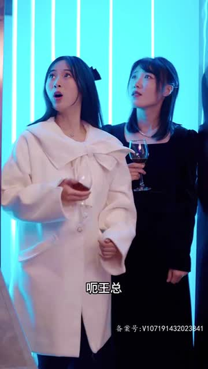 【快递员逆袭人生 100集】优质短剧全集高清在线看-第1张图片-热搜短剧最新分享