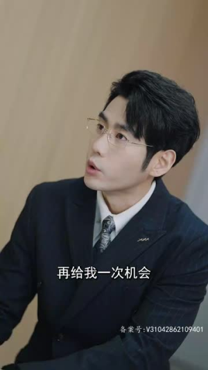 【离婚后，夫人成了千亿大佬（100集）】精彩短剧在线免费观赏-第1张图片-热搜短剧最新分享