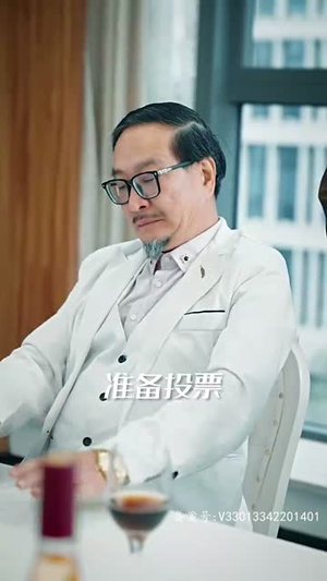 【终极狂龙（97集）】高清短剧全集免费在线赏-第1张图片-热搜短剧最新分享