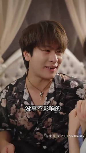 【重生后我报复了渣男全家（80集）】短剧全集免费在线热播-第1张图片-热搜短剧最新分享