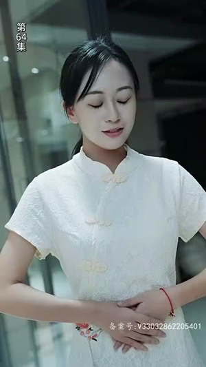 【公主在现代嫁首富了】免费在线看短剧完整版-第1张图片-热搜短剧最新分享 【公主在现代嫁首富了】免费在线看短剧完整版-第1张图片-热搜短剧最新分享