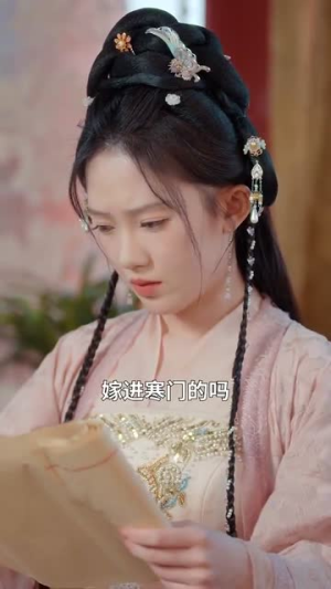 【千岁琦梦韵未央(97集)】爆款短剧全集免费欣赏-第1张图片-热搜短剧最新分享 【千岁琦梦韵未央(97集)】爆款短剧全集免费欣赏-第1张图片-热搜短剧最新分享