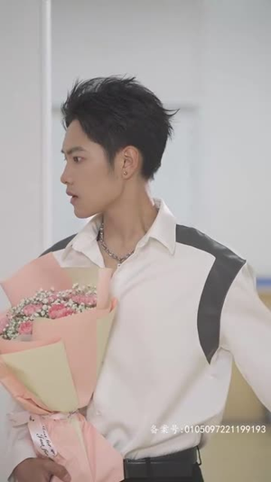 【分手后我嫁给前男友他哥（82集）】超火短剧在线高清畅播-第1张图片-热搜短剧最新分享