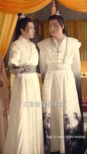 【穿书后公主爱上我（93集）】精彩短剧免费全集直看-第1张图片-热搜短剧最新分享