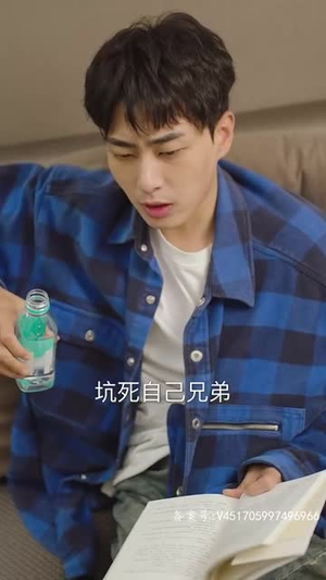 【穿书后公主爱上我（93集）】短剧完整版免费看-第1张图片-热搜短剧最新分享