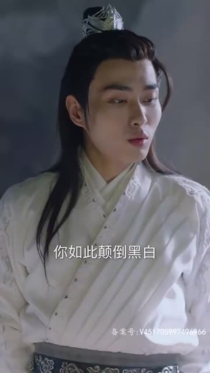 【穿书后公主爱上我（93集）】免费短剧高清在线速看-第1张图片-热搜短剧最新分享