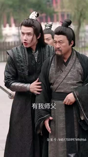 【穿书后公主爱上我（93集）】免费短剧高清全集速览-第1张图片-热搜短剧最新分享