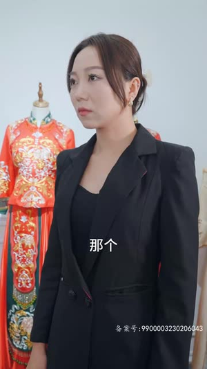 【净身出户后，夺回豪门人生（86集）】免费短剧全集随心观-第1张图片-热搜短剧最新分享