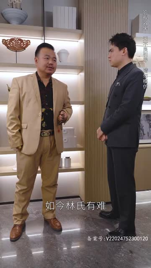 【归来之豪门风云（82集）】在线短剧高清完整播放-第1张图片-热搜短剧最新分享