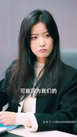 【我有一个井汐汐（97集）】免费短剧全集高清在线播-第1张图片-热搜短剧最新分享