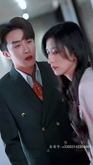 【偏偏爱上你（96集）】热门短剧在线高清观看-第1张图片-热搜短剧最新分享