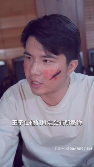 【危情72小时（78集）】精彩短剧免费高清观看-第1张图片-热搜短剧最新分享