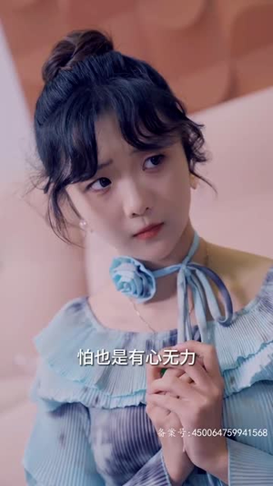 【全球末日，囤积了百万物资搞直播（78集）】短剧全集免费在线欣赏-第1张图片-热搜短剧最新分享