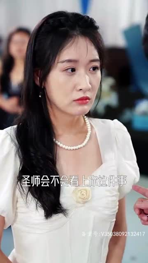 【我的学生都是大佬（94集）】优质短剧全集免费点播-第1张图片-热搜短剧最新分享