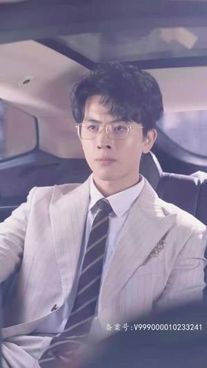 【离婚后我被渣男的哥哥宠上天（97集）】全网热播短剧免费畅享-第1张图片-热搜短剧最新分享