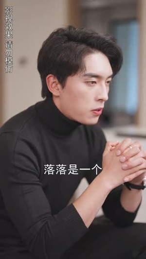 【闪婚后顾夫人在线掉马（90集）】短剧全集流畅在线播放-第1张图片-热搜短剧最新分享