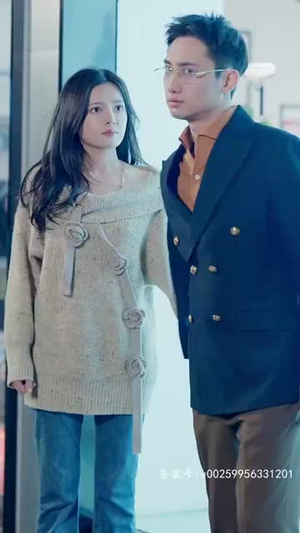 【缘来是你（98集）】优质短剧完整版免费看-第1张图片-热搜短剧最新分享