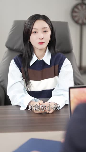 【千金归来：她带着四宝惊艳全城（92集）】短剧全集免费在线追-第1张图片-热搜短剧最新分享