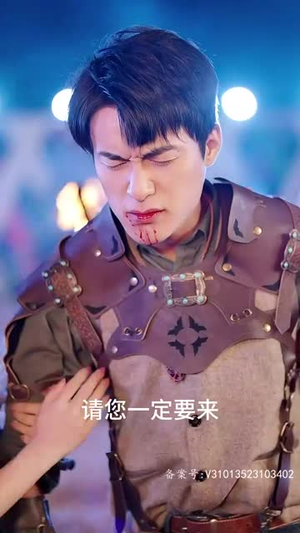 【降临】短剧全集高清在线观赏-第1张图片-热搜短剧最新分享