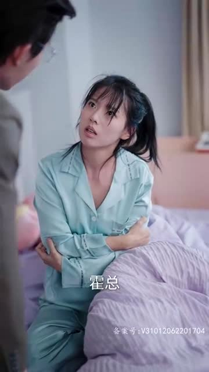 【霍总娇妻别想逃（100集）】免费短剧全集畅快追剧-第1张图片-热搜短剧最新分享