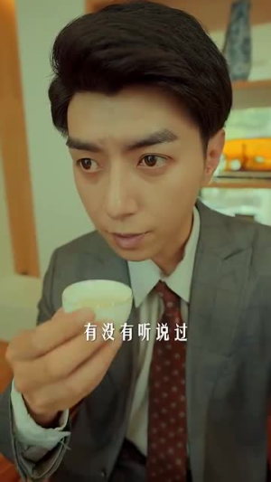 【重生之山河图（85集）】全网独家短剧免费看全集-第1张图片-热搜短剧最新分享