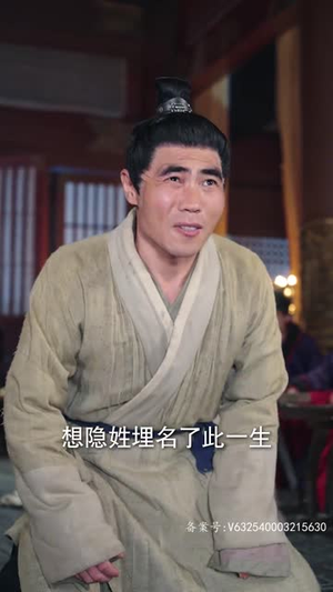 【报告王爷王妃她又开挂了（98集）】热门短剧免费在线追全剧-第1张图片-热搜短剧最新分享