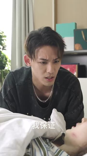 【插翅难飞（30集）】精彩短剧高清全集速看-第1张图片-热搜短剧最新分享