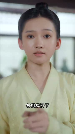 【开局穿越从天而降在青楼（84集）】超火短剧完整版在线看-第1张图片-热搜短剧最新分享