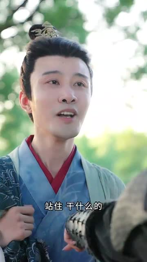 【我知你心（84集）】免费短剧全集高清呈现-第1张图片-热搜短剧最新分享