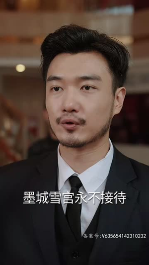 【一遇神君化烛龙（我在巨蛇口中成神）】超火短剧在线无广告播放-第1张图片-热搜短剧最新分享