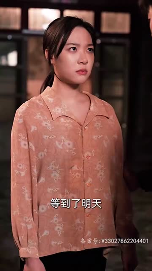 【女儿狙击掉我的商业帝国（84集）】短剧免费全集在线览-第1张图片-热搜短剧最新分享