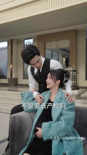 【丑妻逆袭，颜值惊艳全球（81集）】短剧全集免费流畅看-第1张图片-热搜短剧最新分享