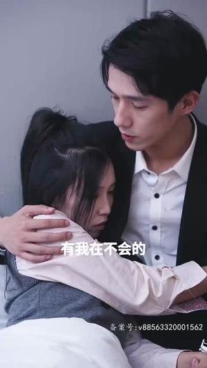 【逆风大小姐（94集）】必看短剧免费全集欣赏-第1张图片-热搜短剧最新分享