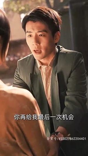 【女儿狙击掉我的商业帝国（84集）】免费短剧完整版观看-第1张图片-热搜短剧最新分享