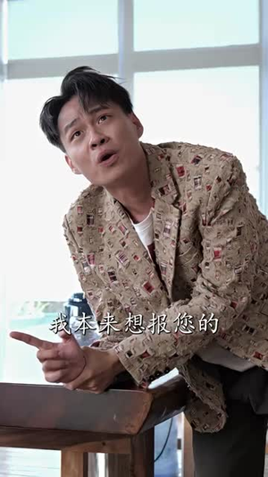 【盖世战神（94集）】精彩短剧全集免费在线看-第1张图片-热搜短剧最新分享