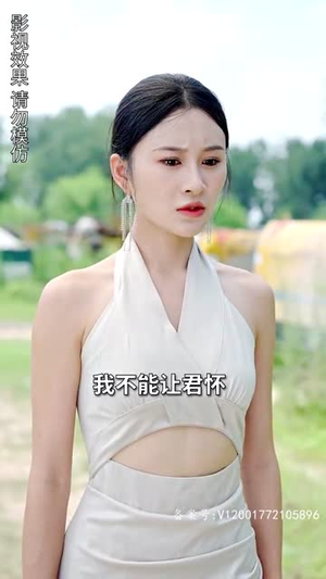 【闪婚霸总放肆宠（83集）】全集短剧免费在线观-第1张图片-热搜短剧最新分享
