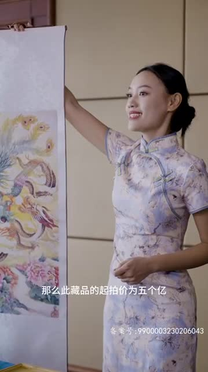 【归来成王（92集）】爆款短剧无删减在线播-第1张图片-热搜短剧最新分享